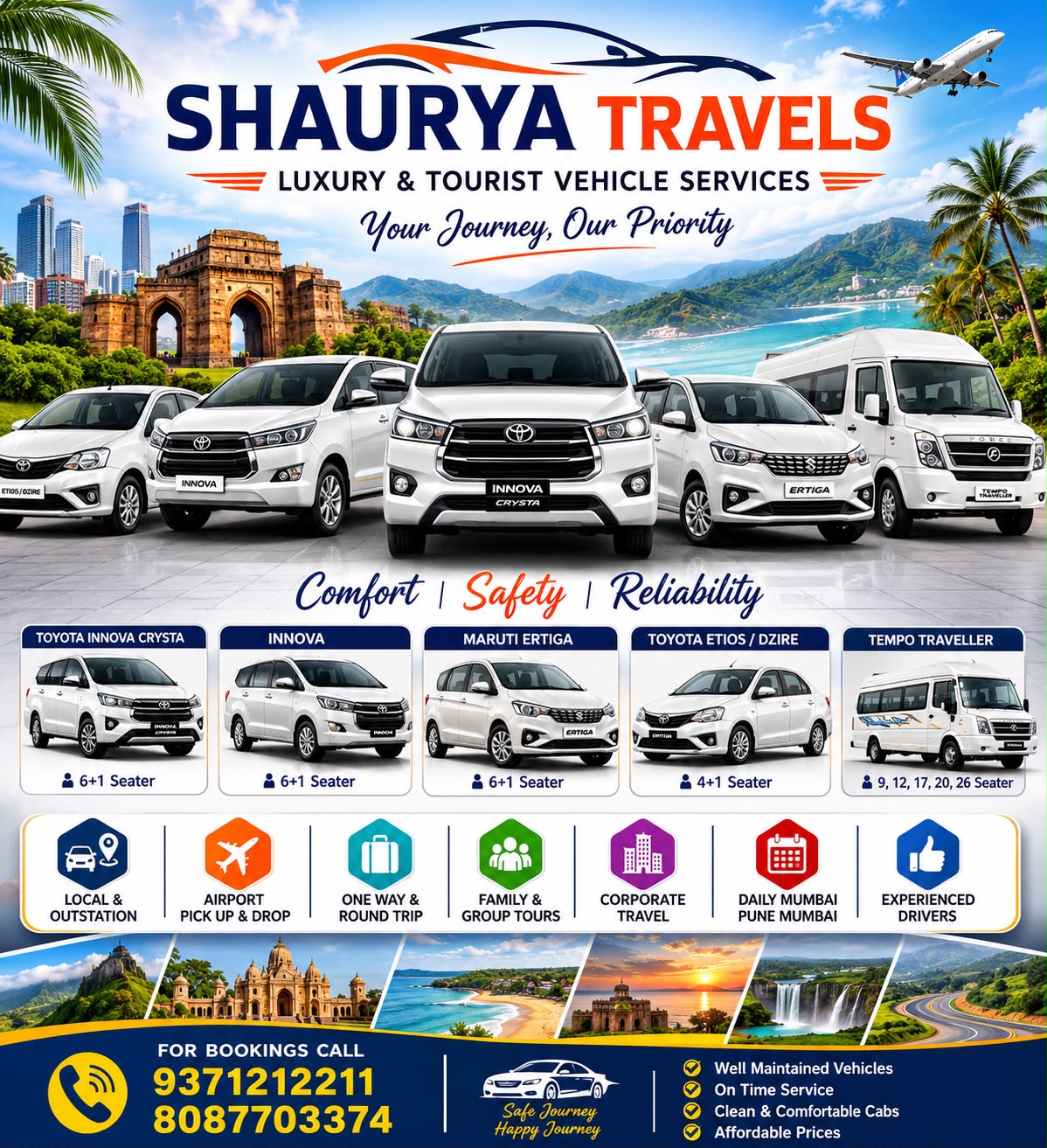 All tourist vehicles available